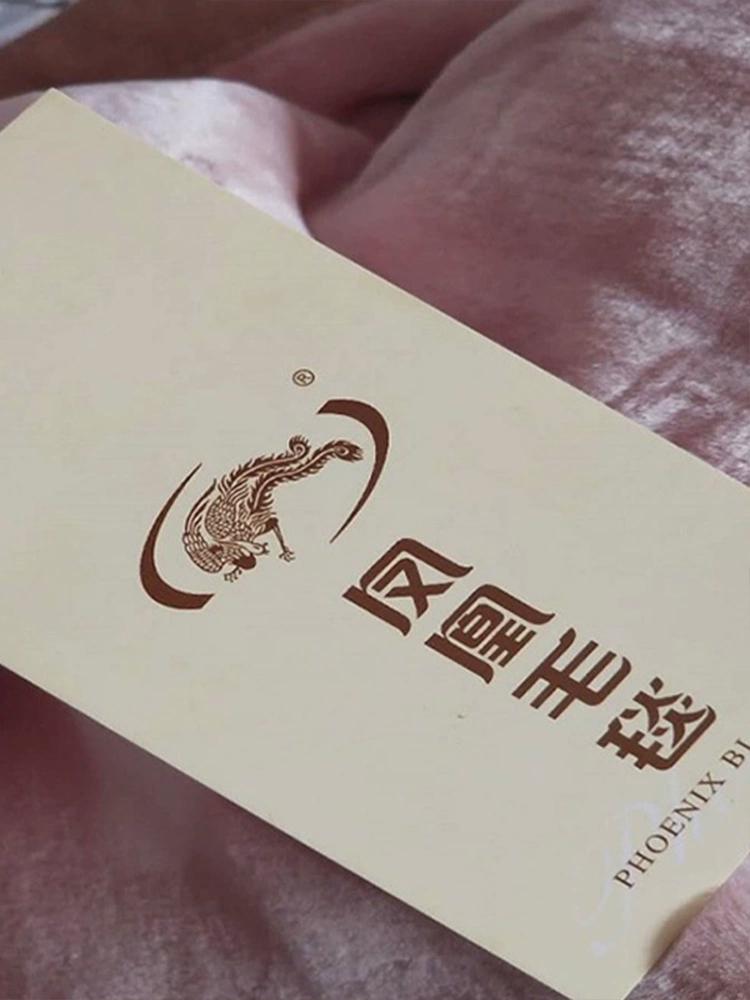 봉황집 라셸 코랄 큐티 캐릭터 클라우드 카펫 사무실 점심시간 담요 숙소 항공 : 자연지기1