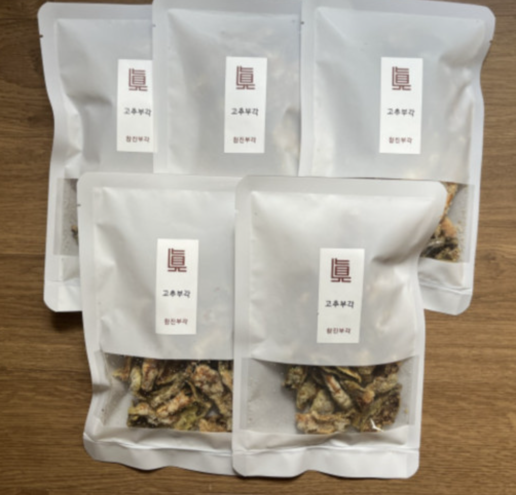 [무료배송] 참진 수제 고추 김부각 (40g, 5팩) : 참진부각