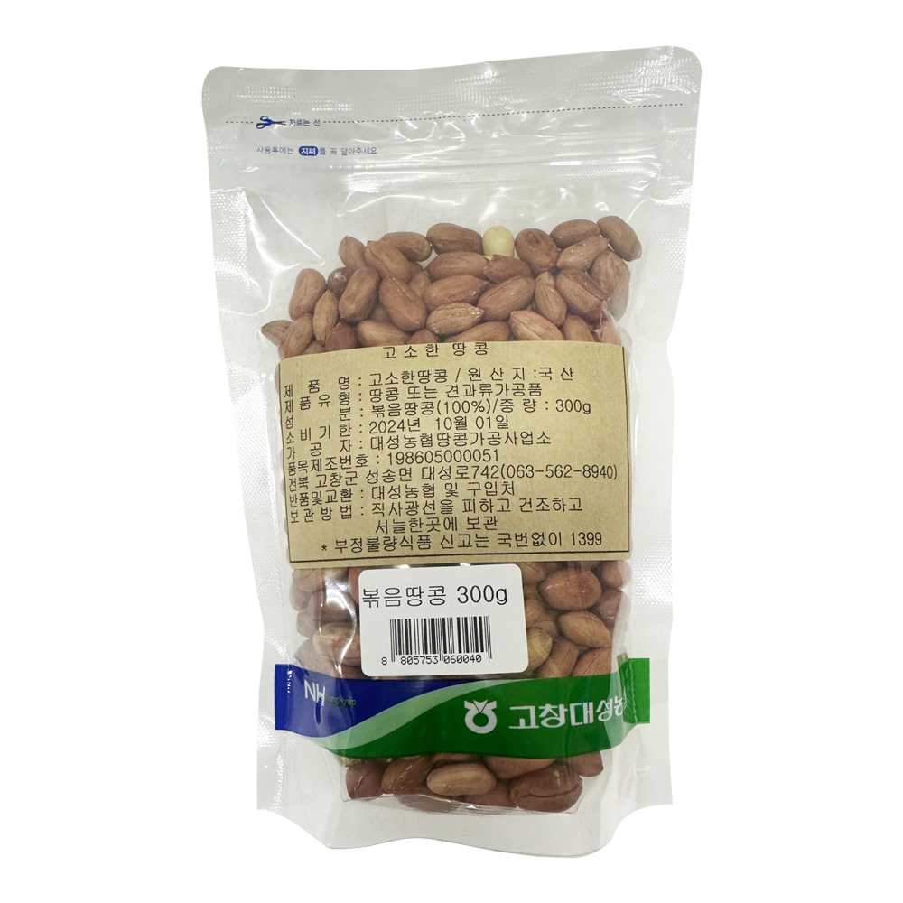 고창대성농협 볶음땅콩 (고소한 땅콩) 300g 국산 (8805753060040) : 서울서남부농협하나로마트