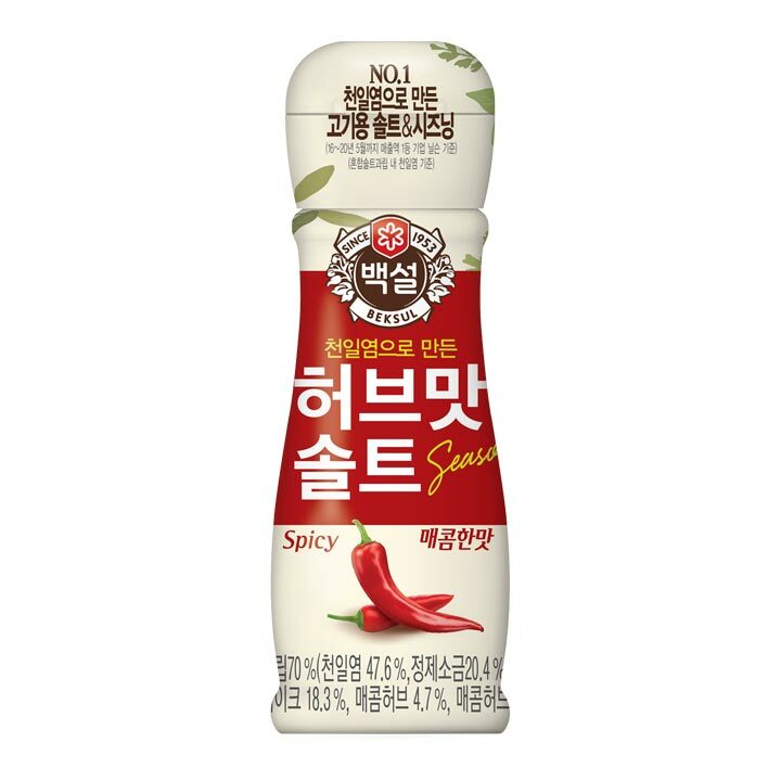 [CJ백설] 허브맛 솔트 매콤한맛 50g (유통기한 임박상품) : 와와닷컴