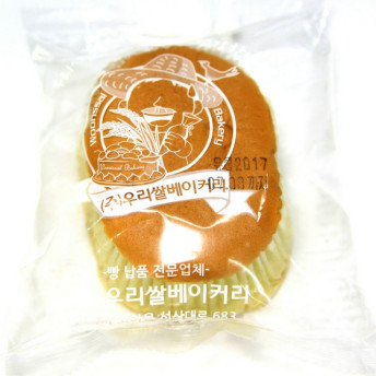 카스테라세트(카스테라3개+초코카스테라3개) : 우리쌀베이커리