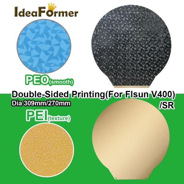 Flsun SR 빌드 플레이트 라운드 직경 309mm 질감 PEI/스무스 PEO 마그네틱 용수철 스틸 플렉스 시트 : 케이세븐홀딩스