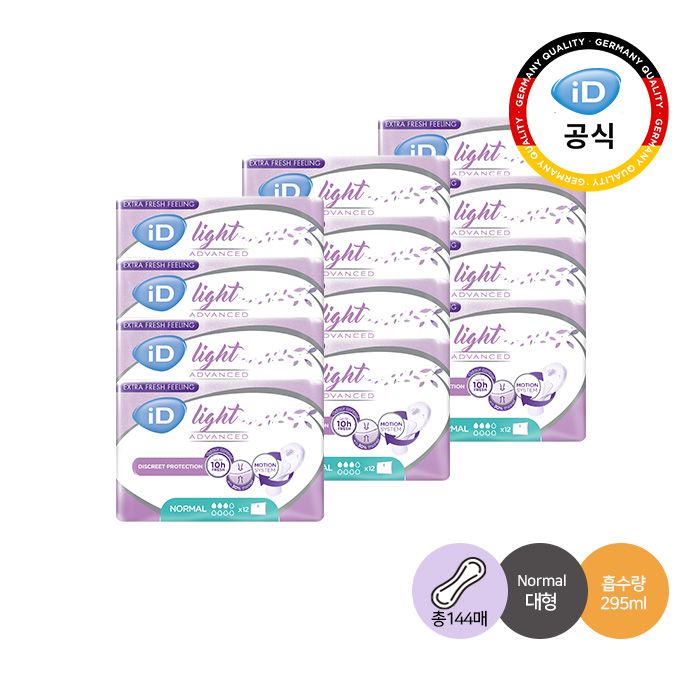 아이디 라이트 여성용 패드 대형 (12매X12팩) / 독일 프리미엄 요실금 성인용 기저귀 : 몰텍스 공식