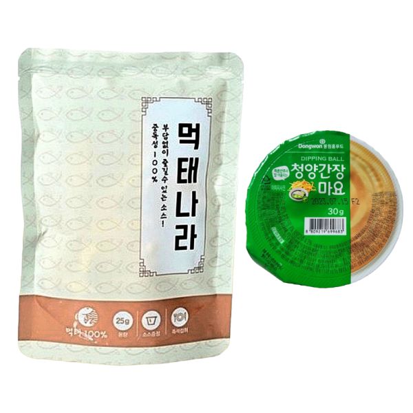 호프집 손질 마른 안주 먹태나라 청양간장마요소스 포함 황태구이 먹태구이 맛태 / 5봉 호프집 손질 마른 안주 먹태나라 청양간장마요소스 포함... 