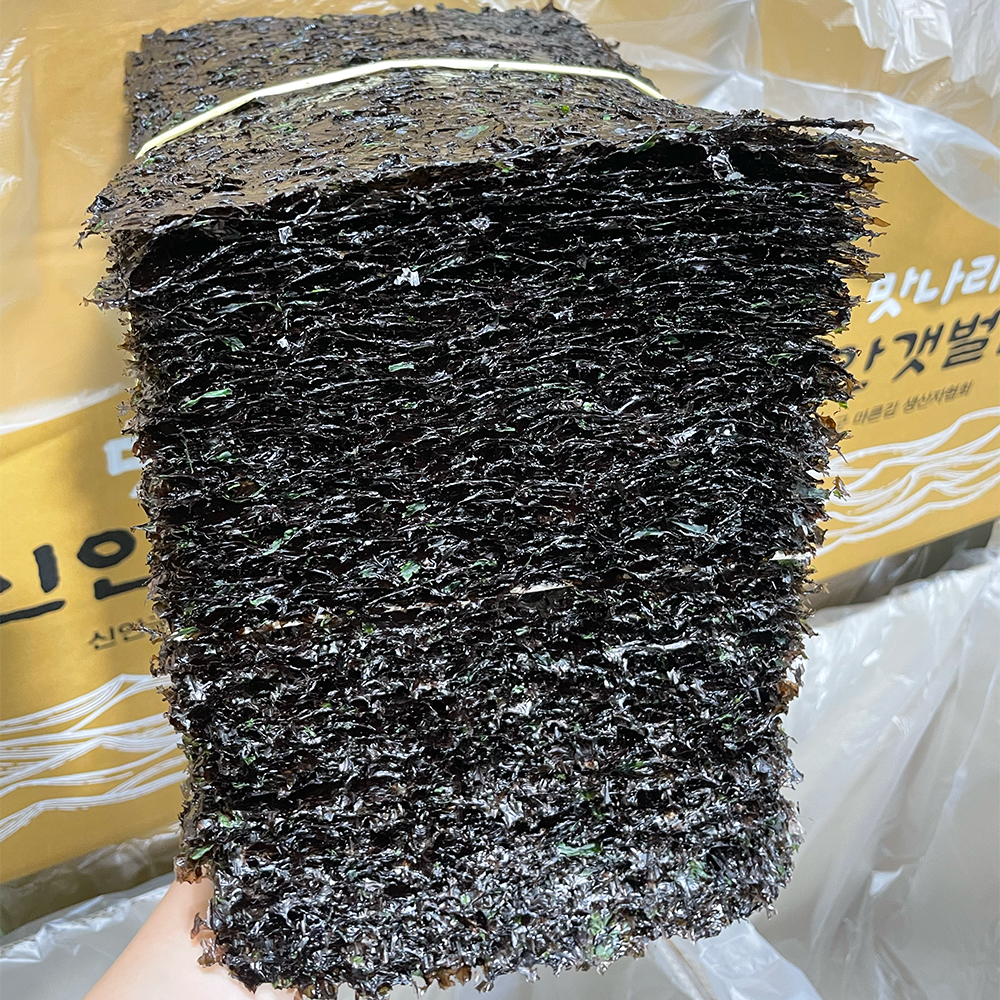 곱창김 곱창돌김 햇곱창김 진도 신안 완도 해남 생김 선물세트 : 맛나리곱창김