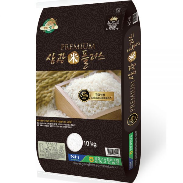강화군농협 삼광미플러스 백미 10kg(특등급), 1개 10kg(특등급) × 1개 : 나우 디