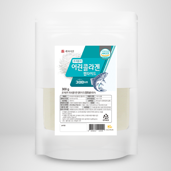 백세식품 초저분자 피쉬 어린 콜라겐 300달톤 100% 펩타이드 300g팩 60일분 HACCP 인증 : 주식회사 백세식품