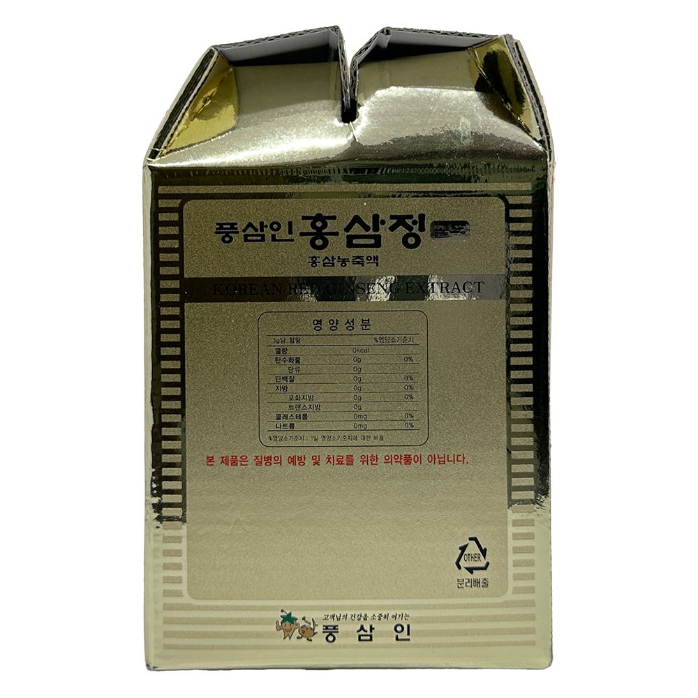 6년근 풍기 인삼 100프로 홍삼농축액 진액 풍삼인 홍삼정 골드 600g : 평화인삼사