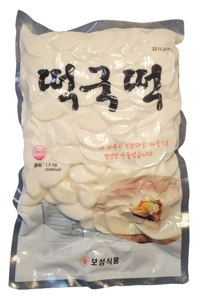 [당일발송] 보성식품 떡국떡 1.5kg : 떡뽀