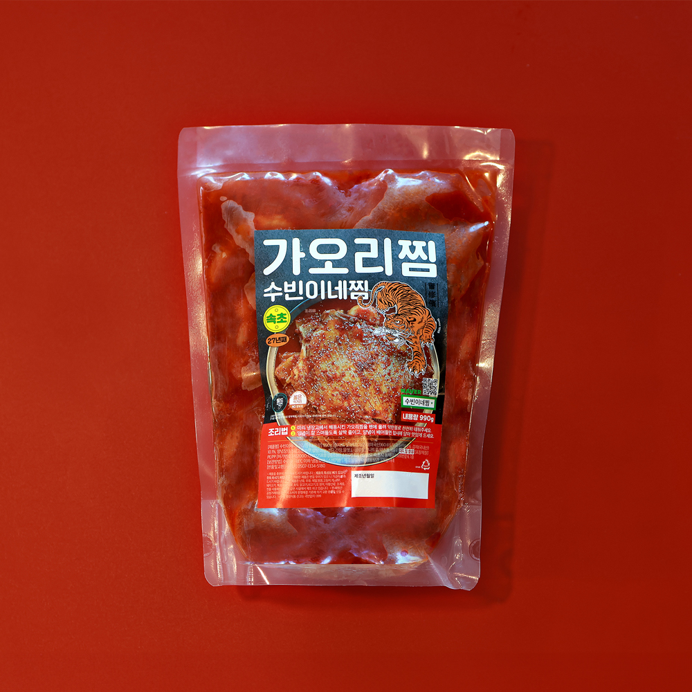 속초 손질 캠핑요리 술안주 간편조리 국내산 조림 홈파티음식 가오리찜 밀키트 : 수빈이네 찜