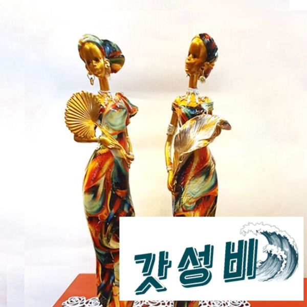 아프리카 인테리어 집들이 선물 : 인천소리