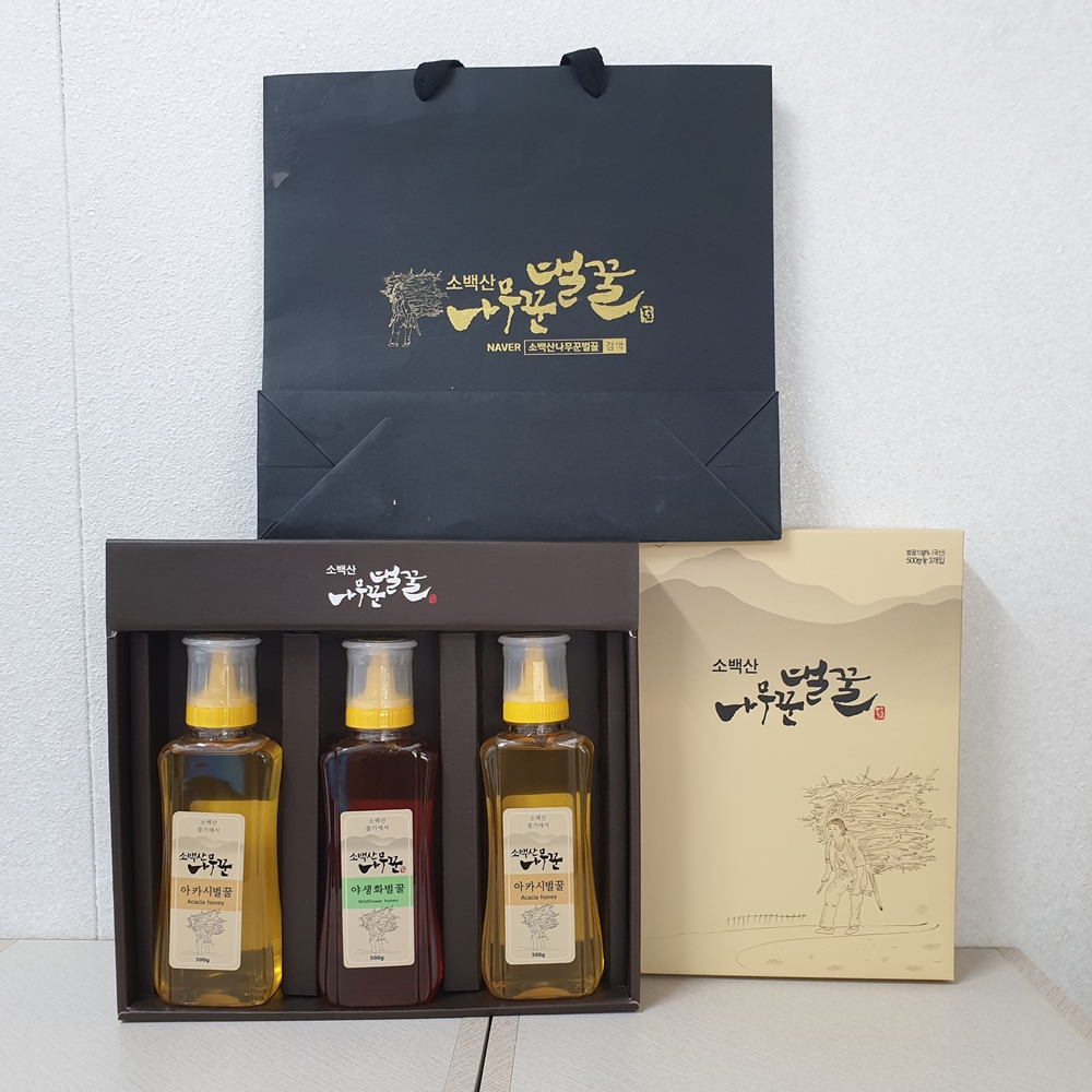 경북 영주 소백산나무꾼벌꿀의 아카시아꿀2개,야생화꿀1개, 500g 선물세트 : 소백산 나무꾼벌꿀