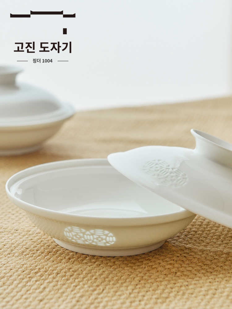 쌍희문 대접 고백자 공기와 그릇 세트 : 배불