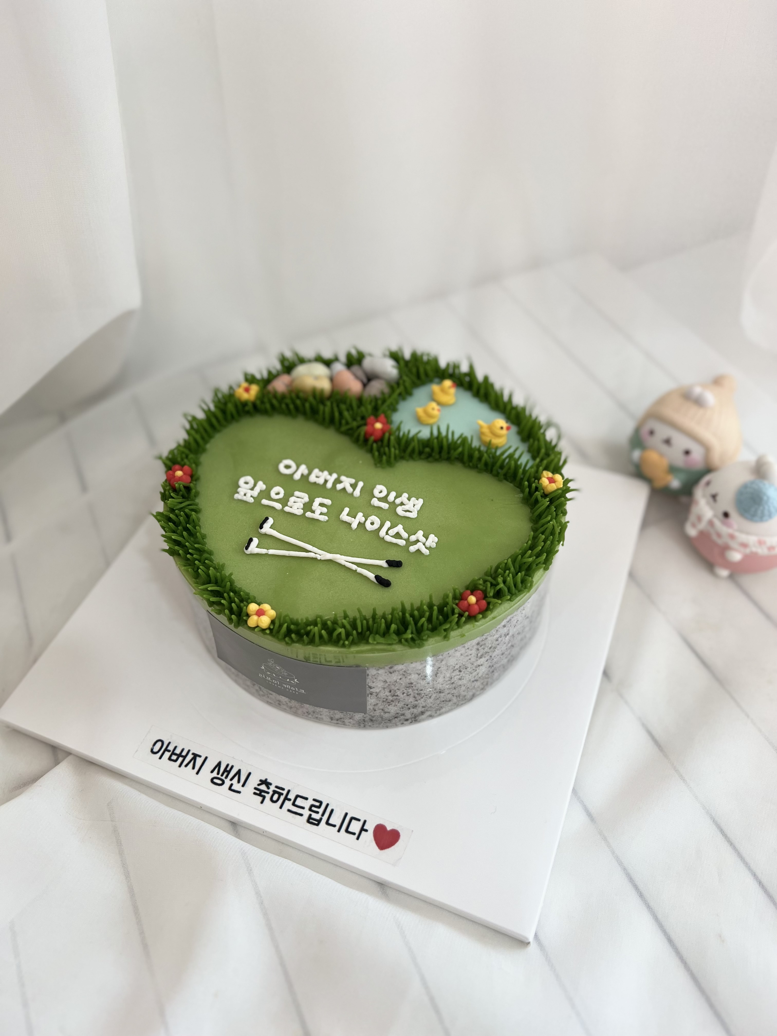 앙금플라워케이크 : 러브미케이크