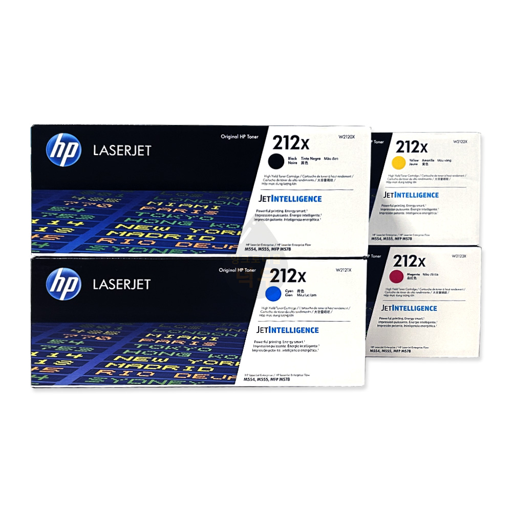 HP 212X 정품토너(대용량) 4색세트(W2120X 검정+ W2121X 파랑+ W2122X 노랑+ W2123X 빨강) M554dn M555dn M555x M578dn : 잉크토너몰 덕우