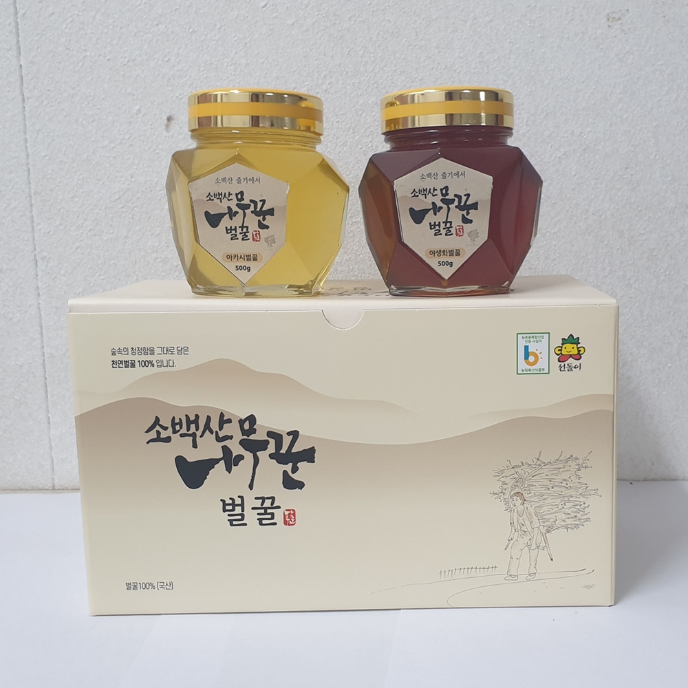 경북 영주 소백산나무꾼벌꿀 다이아몬드500g 천연벌꿀 선물세트 : 소백산 나무꾼벌꿀