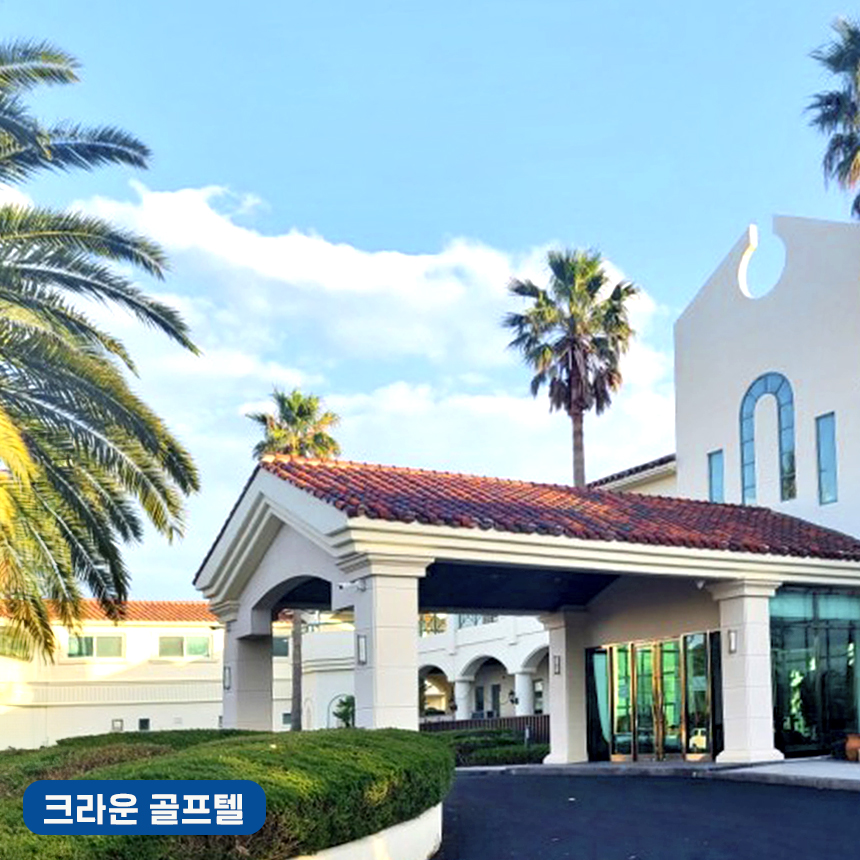 제주도 초특가 골프 1박2일 패키지 / 그린필드+크라운 / 36홀 / 노캐디 / 렌트카 : 제이제이골프