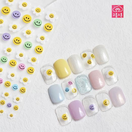 스마일꽃스티커 네일스티커 네일아트재료스톤리본네일 : 구름스톤