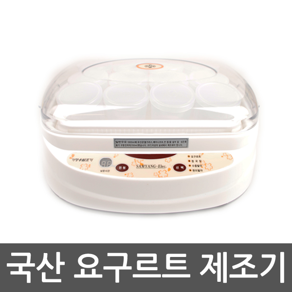 국내생산 삼양전자 요구르트 제조가 컵12개 : 마트로