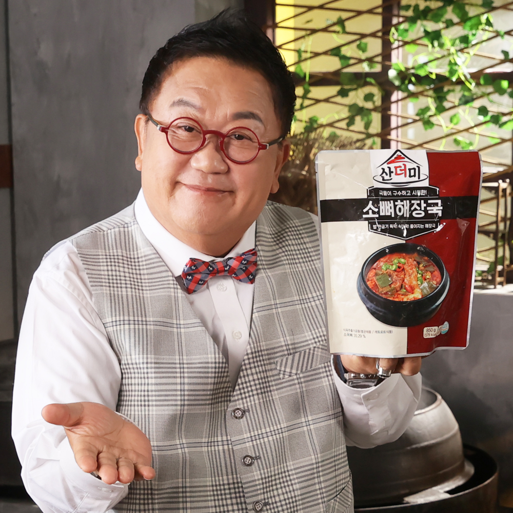 이용식 산더미 소뼈 해장국 850g 4팩 한우 사골 뼈해장국 : 스마일홈쇼핑