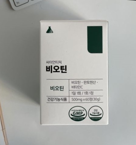 싸이언티픽 비오틴 500mg x 60정 : 엘제이시티