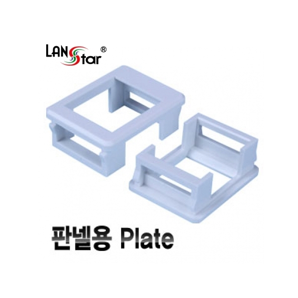 라인업시스템 LANSTAR LS-BZ-KTWHZ 판넬형 키스톤잭 : 밀알시스템