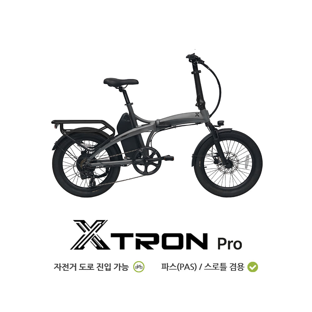 2024 퀄리 엑스트론 프로 전기 자전거 모터 500W 48V 20AH [삼성 SDI 배터리] : 바이크매니아