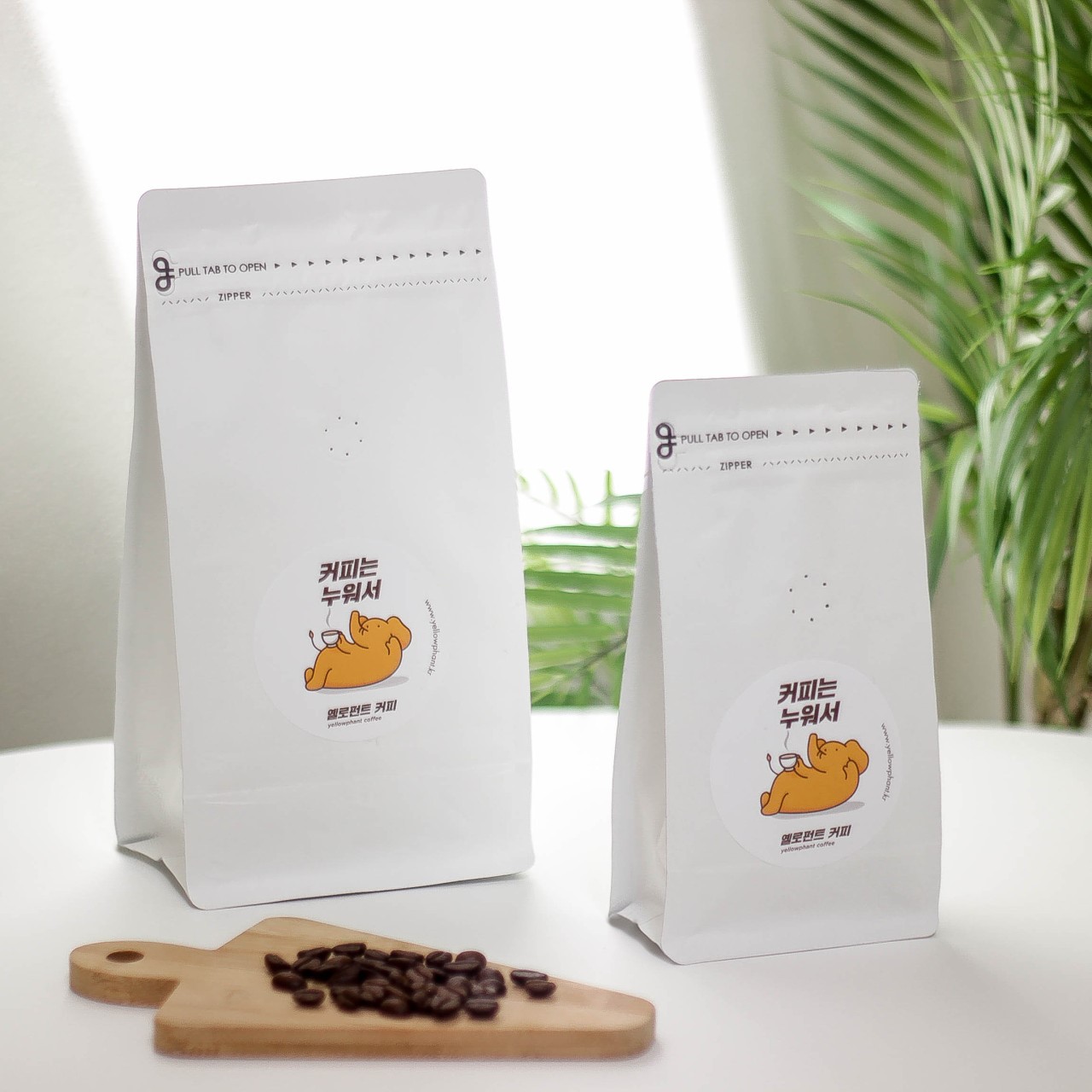옐로펀트 커피 라오스 원두 1kg, 1개 : 원더스 스토어