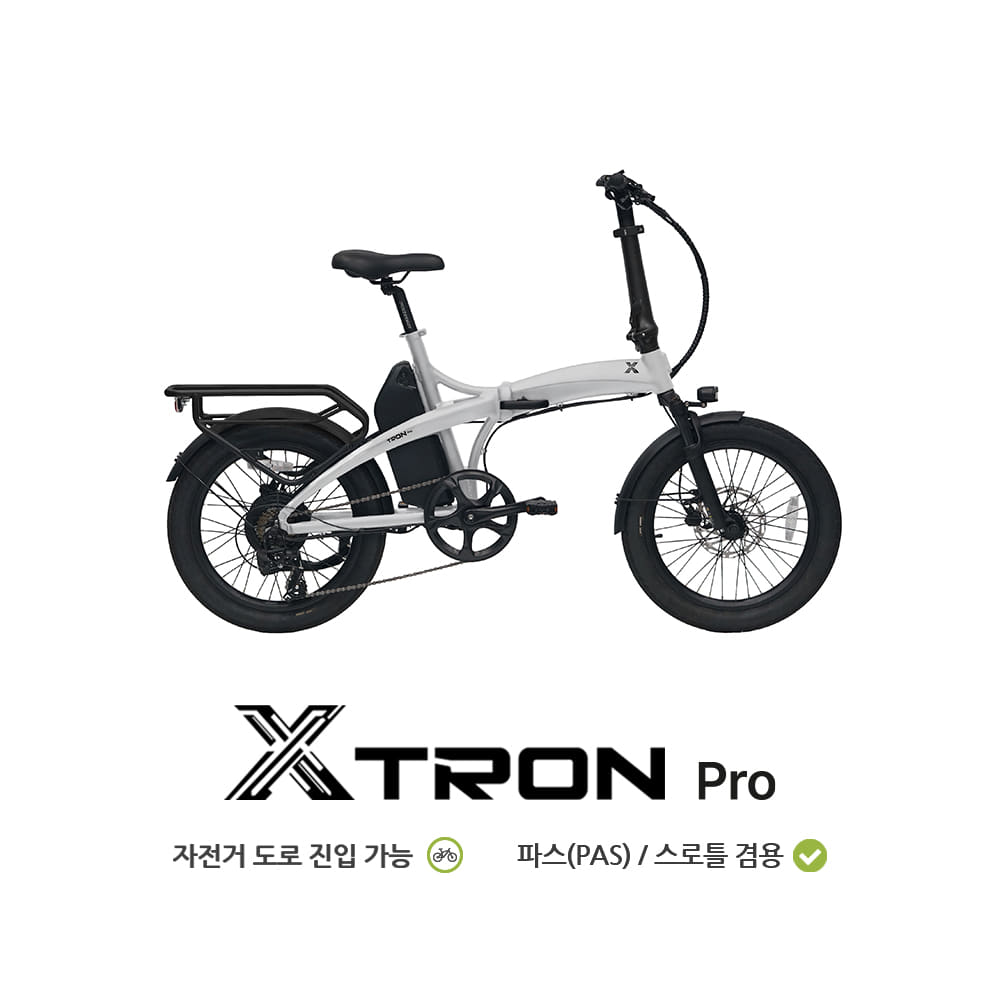 2024 퀄리 엑스트론 프로 전기 자전거 모터 500W 48V 20AH [삼성 SDI 배터리] : 바이크매니아