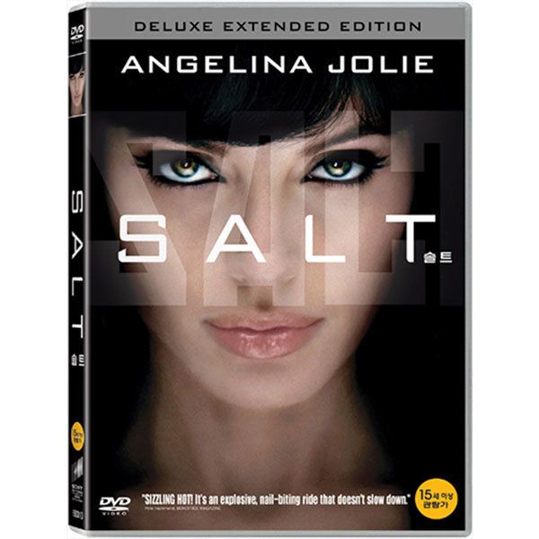 (DVD) 솔트 (Salt) : youngmedia
