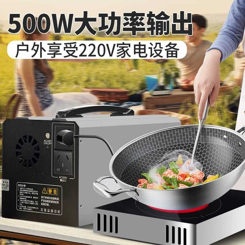 캠핑파워뱅크 방전 점프스타트 대형 트럭 버스 12v24v : 미니뽕점빵