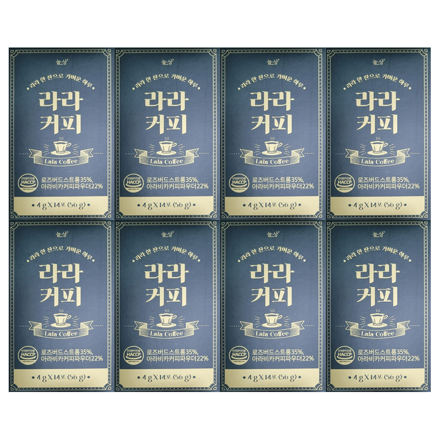 8박스 라라커피 : 플래니몰
