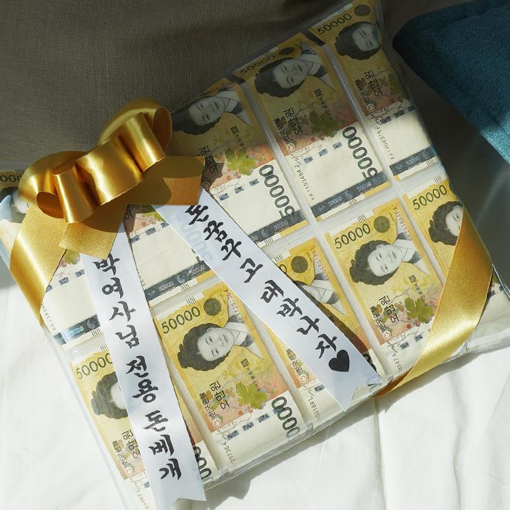돈방석 만들기 돈벼락 박스 이벤트 용돈 생일 부모님 : 오예예 상점