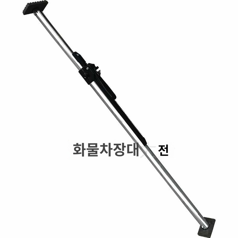 내 화물 지지대 폴대 냉동 화물차 트럭 지지봉 홀더 탑차 컨테이너 막대 고정봉 : 나우코스