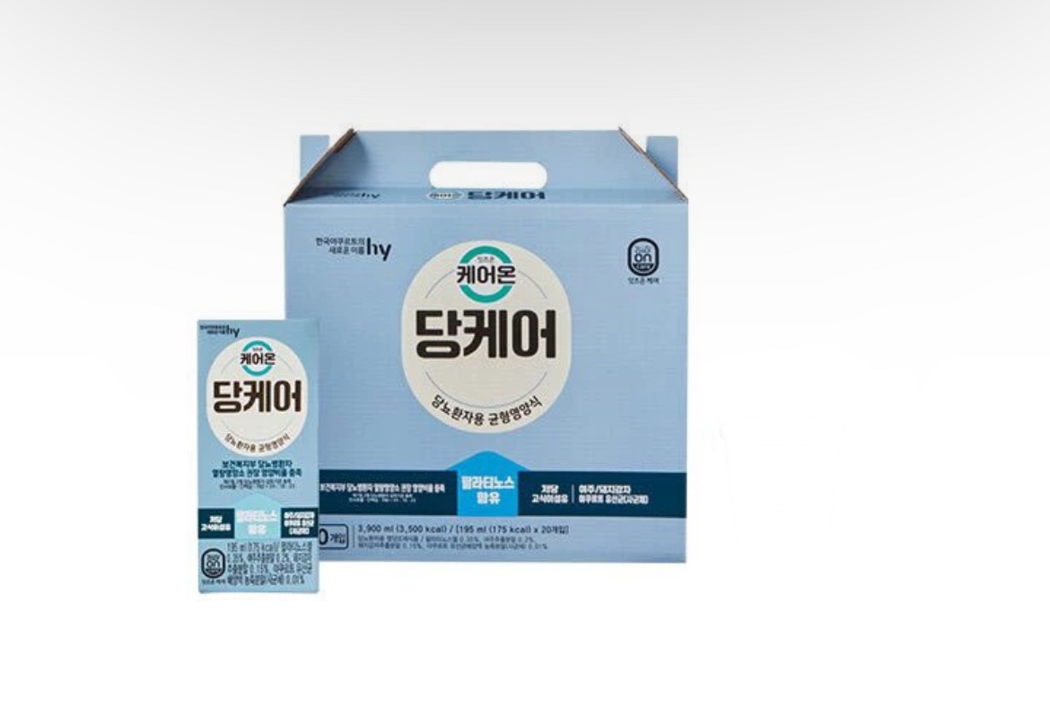 에치와이 잇츠온 케어온 당케어 2박스 : 이로븐