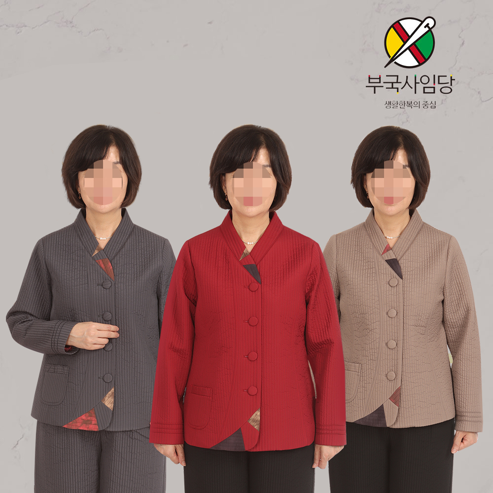 부국사임당 여성생활한복 조각배색누비 내림깃저고리바지 세트 : 부국사임당
