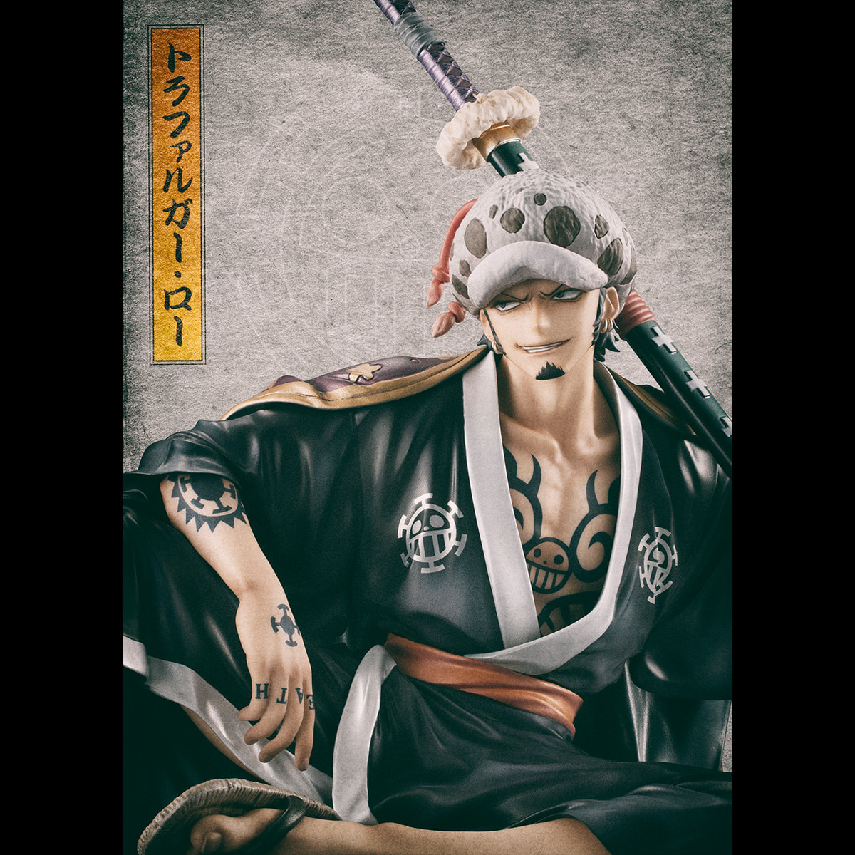 메가하우스 원피스 Portrait.Of.Pirates POP Warriors Alliance 트라팔가 로우 (한정/재판) : 피규어프레소 FP