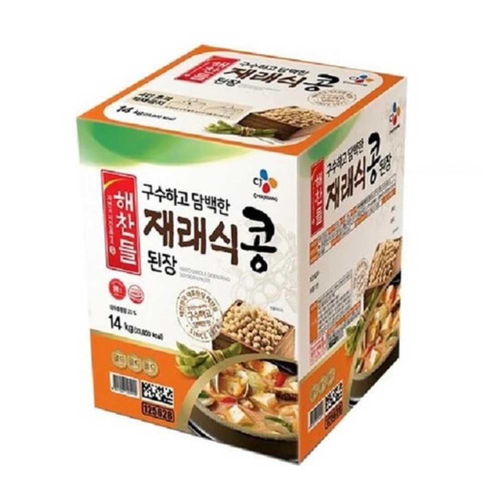 CJ제일제당 해찬들 재래식 콩된장 14kg : 오후닷컴