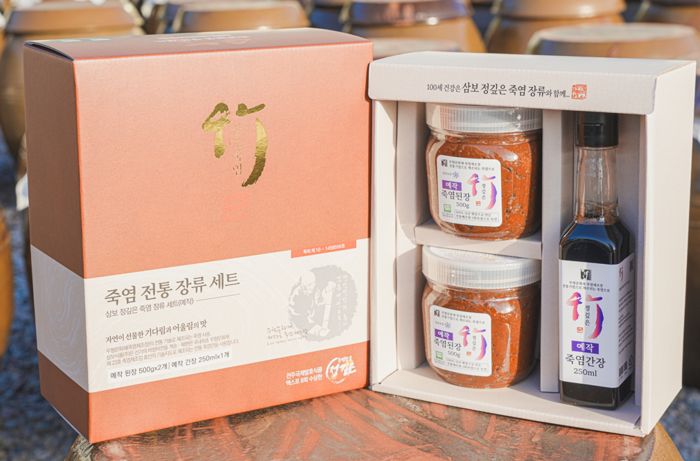 [전통]3회 죽염 시골된장 선물세트 : 삼보식품 주식회사
