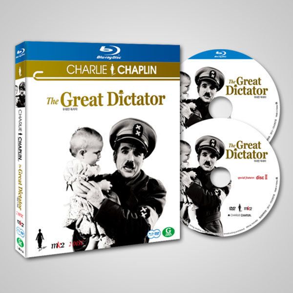 블루레이  찰리채플린 SE(스페셜 에디션) - 위대한 독재자 (+ 부가영상 DVD) /  Blu-ray  Charlie Chaplin : youngmedia
