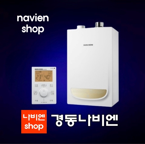 익산 보일러설치 교체 경동나비엔 경동보일러 NGB553 전주 군산 논산 정읍 완주 : 경동나비엔 샵