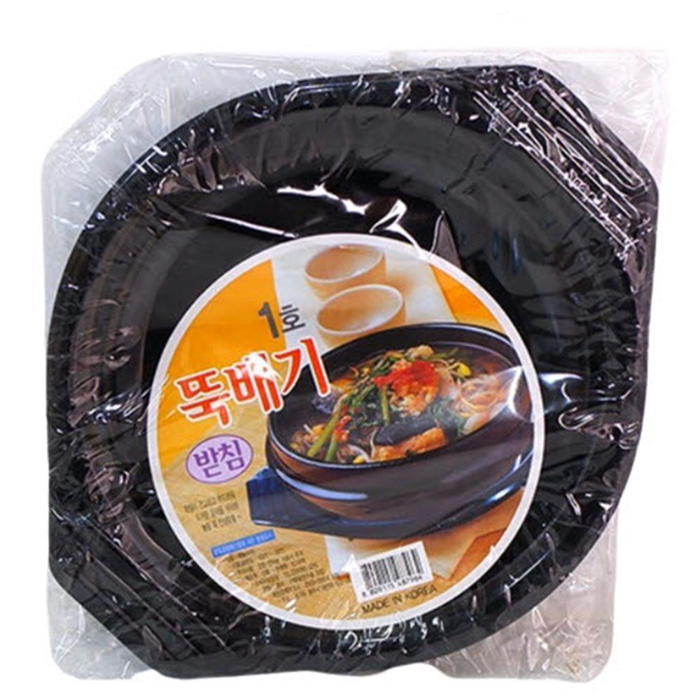 뚝배기받침 (1호)/냄비 업소용 식당 음식점 내열 : 연호마트