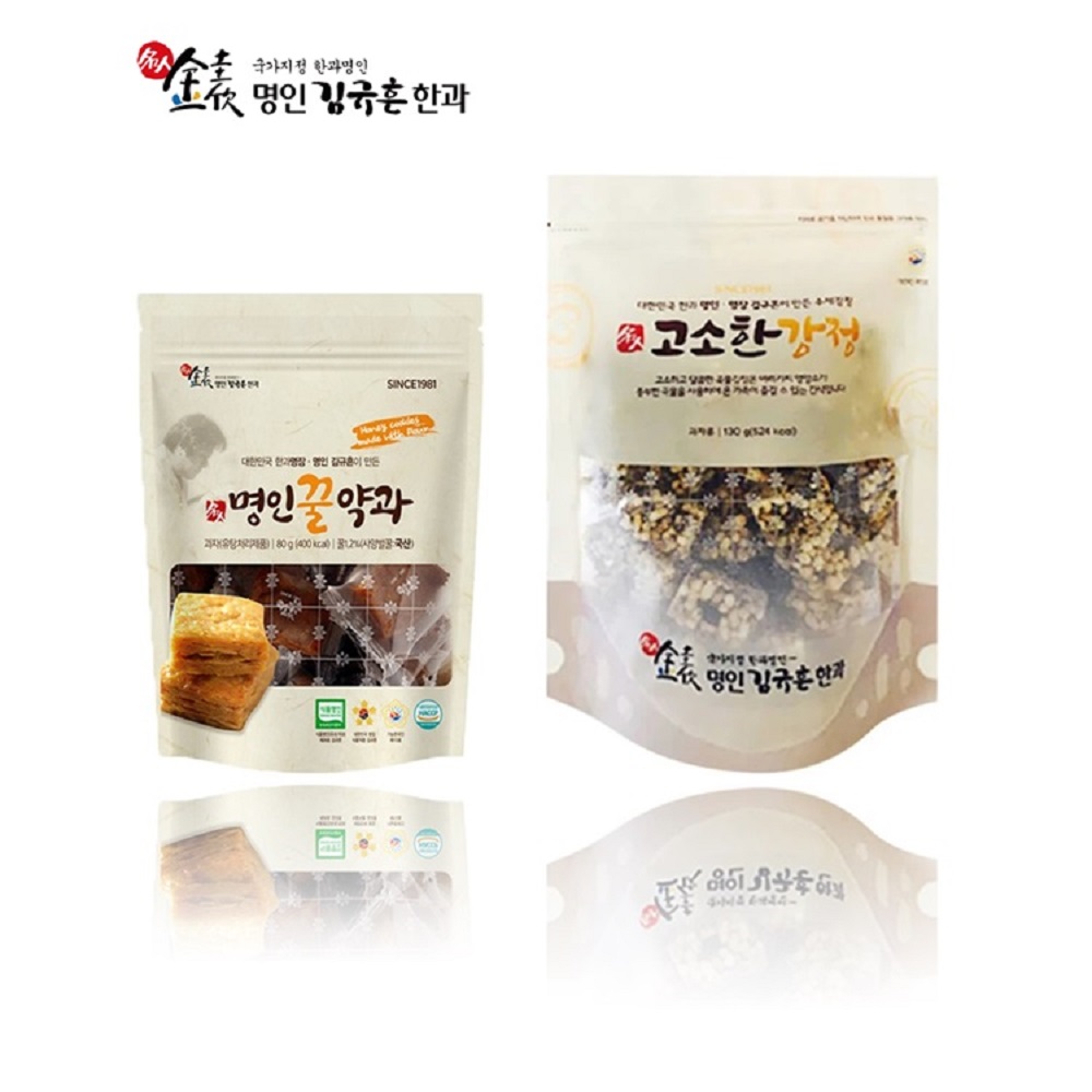 신궁전통한과 명인꿀약과 80g + 고소한강정 130g : VOI KOREA
