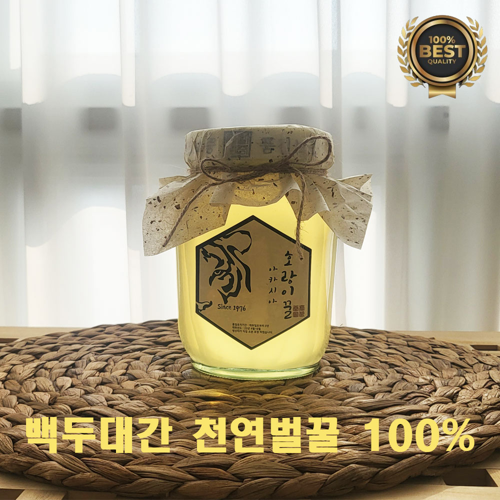 소백산  아카시아꿀 전통보자기와 노리개포장의 명품선물 : 굿모닝허니