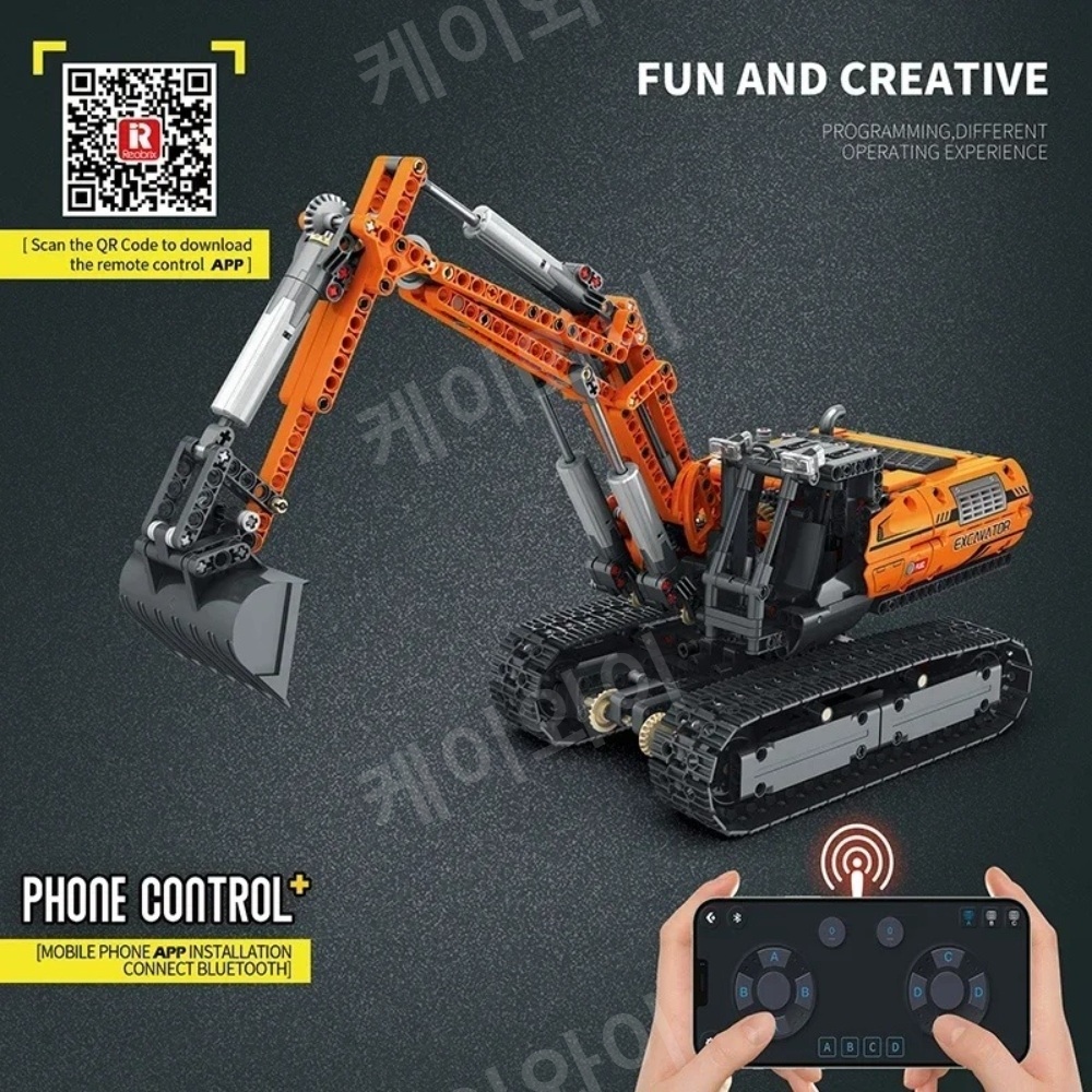 RC 굴삭기 포크레인 무선조종 : 케이와이몰