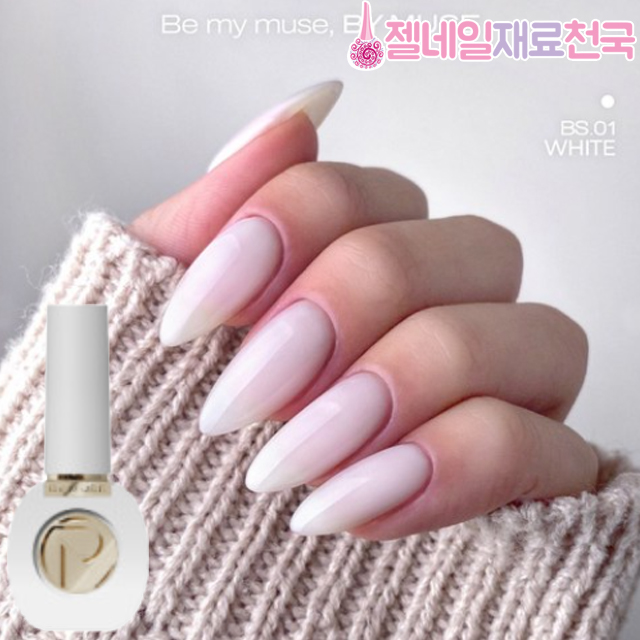 바이뮤즈 시럽컬러젤네일매니큐어 크리스톤2알 : 젤네일재료천국
