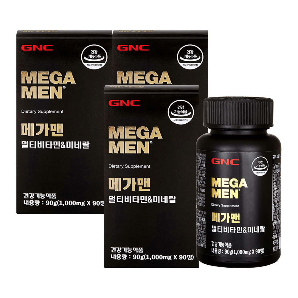 GNC 메가맨 멀티비타민 미네랄 90정 45일분 x 3입 : 원라이브:브랜드