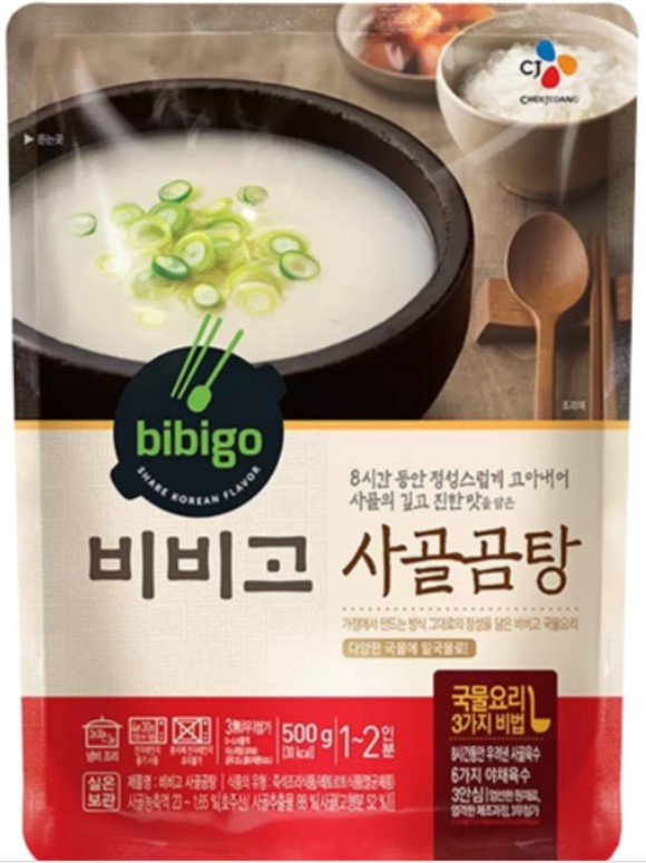 한우 삶은 소머리 삶은머리고기 수육 국밥용 소곱창 국내산 가공 500g 사골육수증정 : 들림푸드