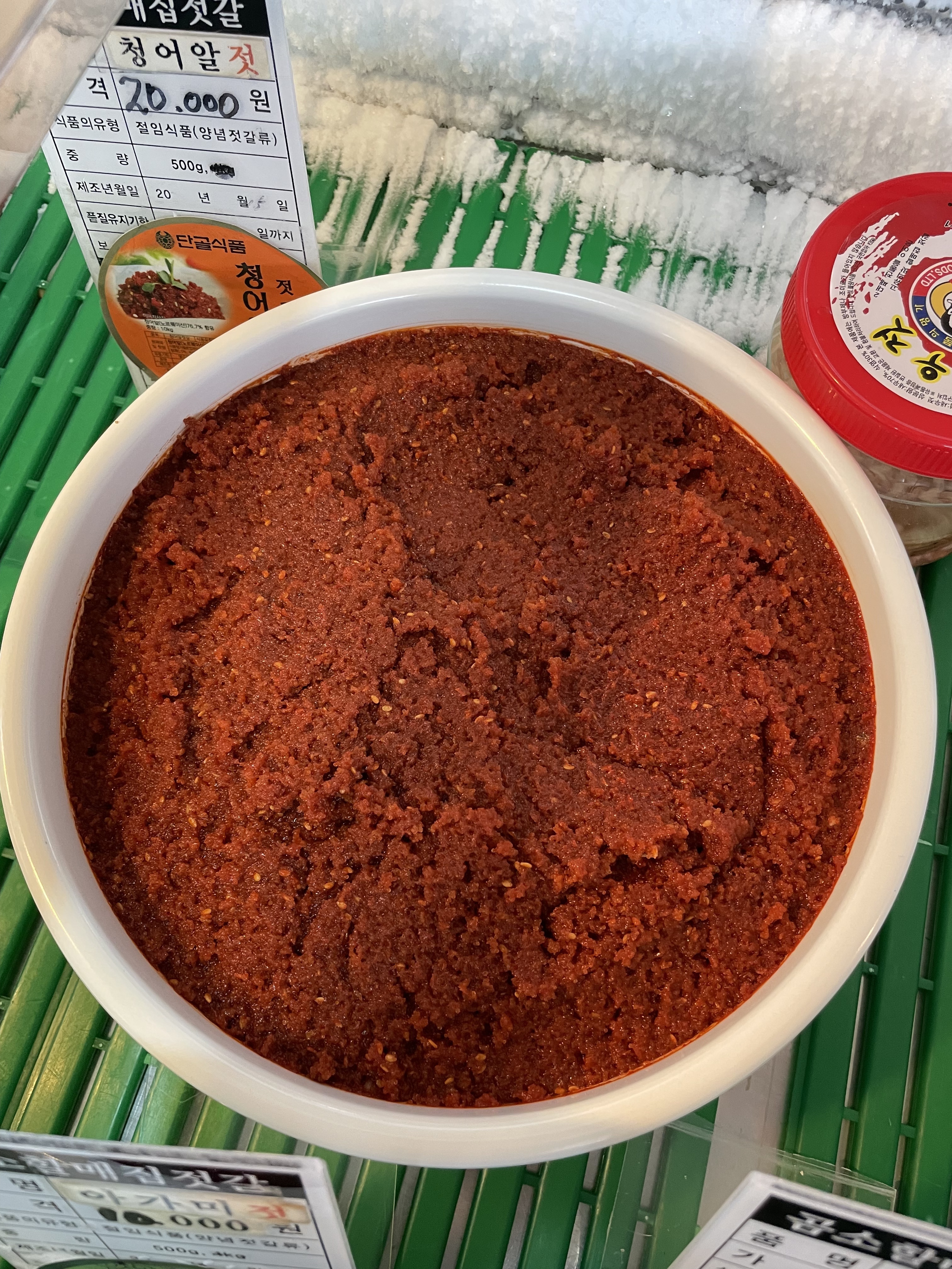 15종 맛있는 밥도둑 무침젓갈250g 낙지젓 오징어젓 비빔낙지젓 청어알젓 조개젓 등 [원산지:상세설명에 표시] : 곰소 할매집