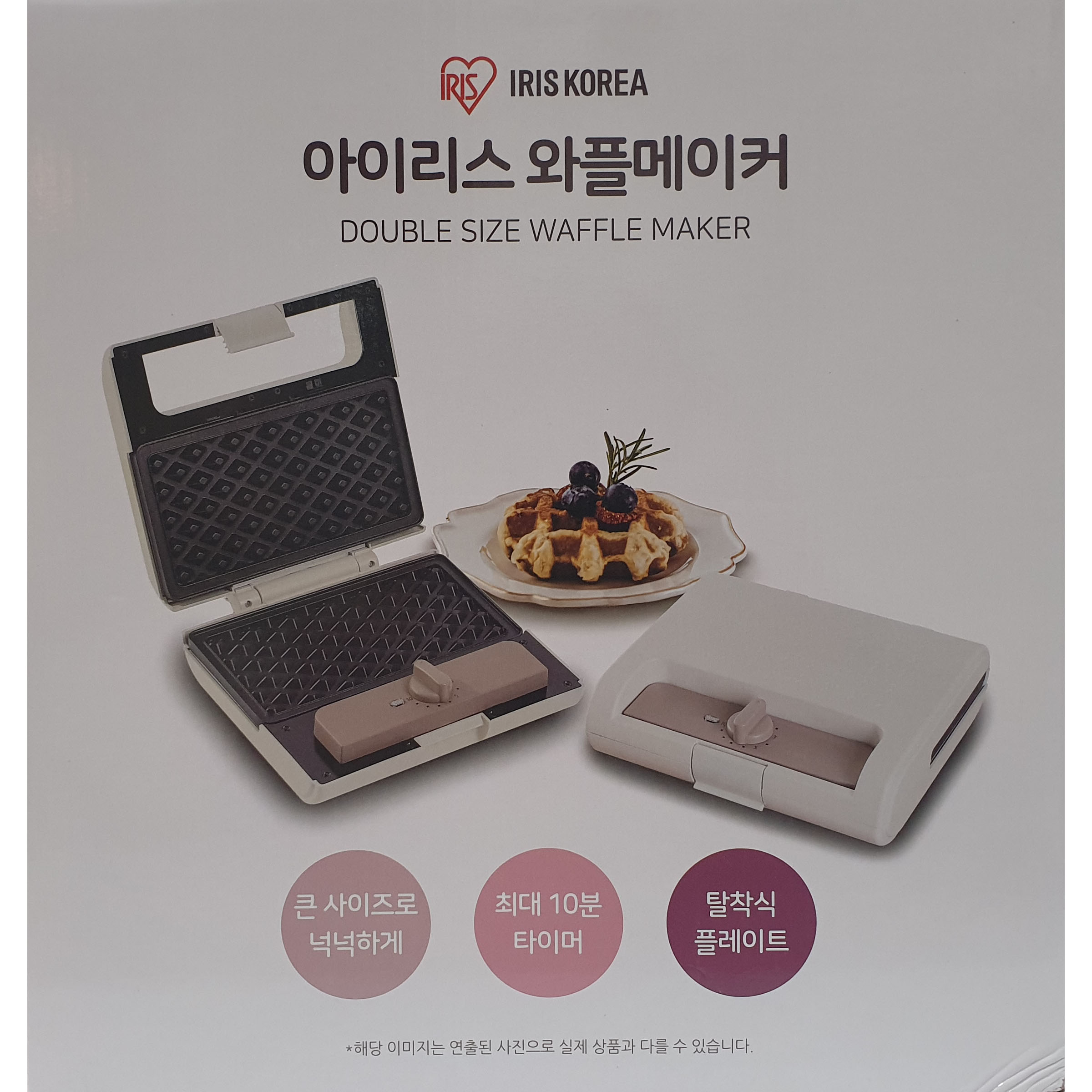 아이리스 와플메이커 IMS-902 : 감동상사